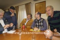 alexandriamou_XELAKAKIS0054