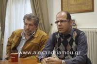 alexandriamou_XELAKAKIS0059