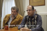 alexandriamou_XELAKAKIS0060