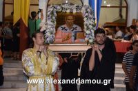 alexandriamou_a.alejandros290018