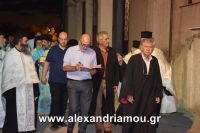alexandriamou_a.alejandros290031