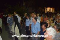 alexandriamou_a.alejandros290051