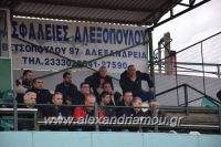 alexandriamou_ae_040031