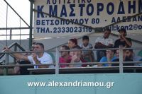 alexandriamou_a.e_170048