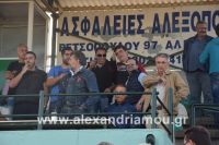 alexandriamou_a.e24.09.160116