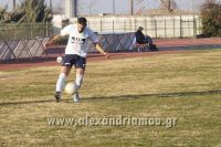 alexandriamou_a_e17.1120063