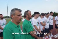 alexandriamou_a.e.agiasmos20160022