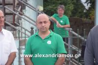 alexandriamou_a.e.agiasmos20160028