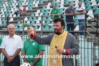 alexandriamou_a.e.agiasmos20160036