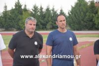 alexandriamou_a.e.agiasmos20160045