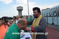 alexandriamou_a.e.agiasmos20160046