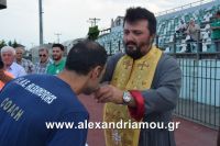 alexandriamou_a.e.agiasmos20160047