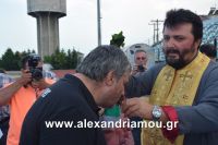 alexandriamou_a.e.agiasmos20160049