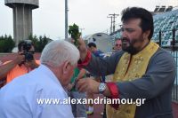 alexandriamou_a.e.agiasmos20160050