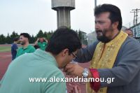 alexandriamou_a.e.agiasmos20160057