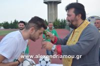 alexandriamou_a.e.agiasmos20160058