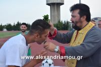 alexandriamou_a.e.agiasmos20160059