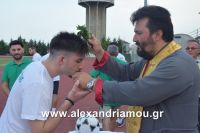 alexandriamou_a.e.agiasmos20160064