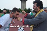 alexandriamou_a.e.agiasmos20160065