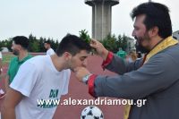 alexandriamou_a.e.agiasmos20160068