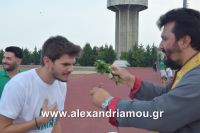 alexandriamou_a.e.agiasmos20160075