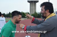 alexandriamou_a.e.agiasmos20160077