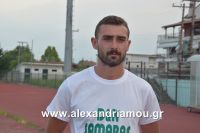 alexandriamou_a.e.agiasmos20160087