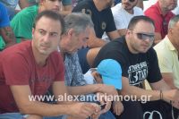 alexandriamou_a.e_episkopi0004