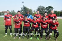 alexandriamou_a.e_episkopi0026