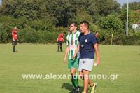 alexandriamou_a.e_episkopi0066
