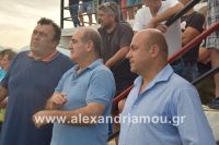 alexandriamou_a.e_episkopi0126