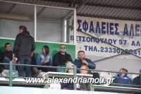 alexandriamou_a_e120004