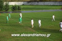 alexandriamou_a_e120061