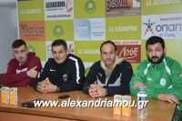 alexandriamou_a_e120128