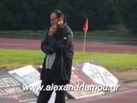 alexandriamou_a_e12_0068