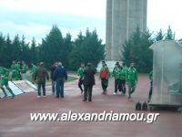 alexandriamou_a_e12_0120