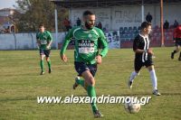 alexandriamou_a_ealexandrias0050