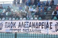 alexandriamou_a.e_paok080008