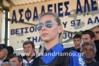 alexandriamou_a.e_paok080067