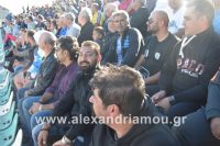 alexandriamou_a.e_paok080069