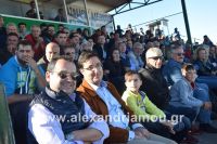 alexandriamou_a.e_paok080070