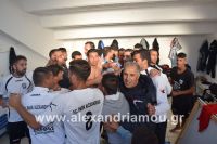 alexandriamou_a.e_paok080128