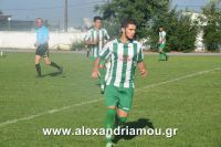 alexandriamou_a.e_paok0005