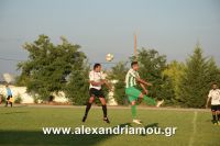 alexandriamou_a.e_paok0066