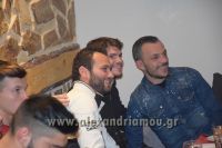 alexandriamou_a.e_pita2017013