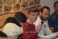 alexandriamou_a.e_pita2017025