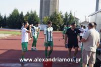 alexandriamou_ae_20.08.160011