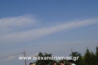 alexandriamou_ae_20.08.160022