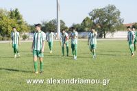 alexandriamou_ae_20.08.160024