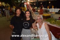 alexandriamou_a.triada_27.08.160001